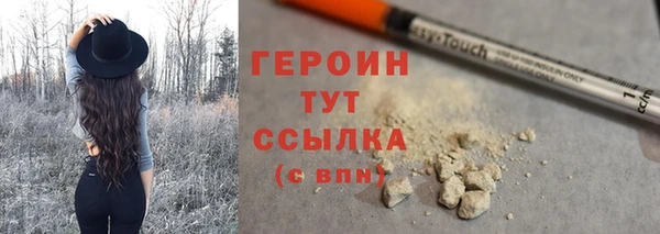 прущий лед Алексин