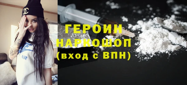 прущий лед Алексин