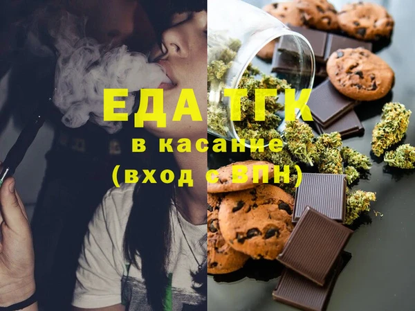 прущий лед Алексин