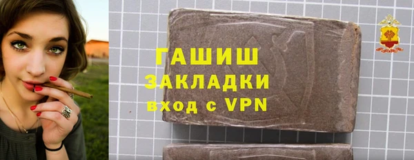 прущий лед Алексин