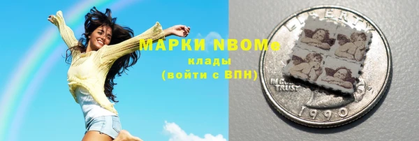 прущий лед Алексин