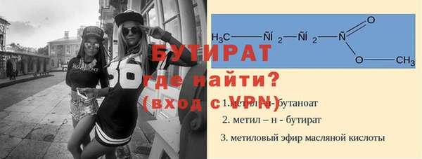 марихуана Абдулино