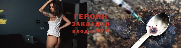 марихуана Абдулино
