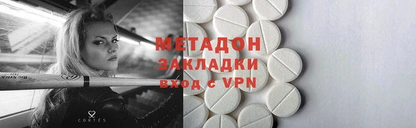 прущий лед Алексин