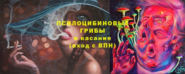 наркотики Алексеевка