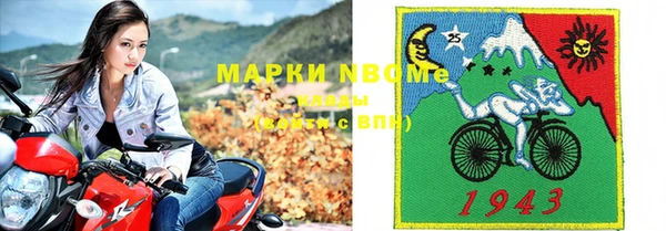 марихуана Абдулино