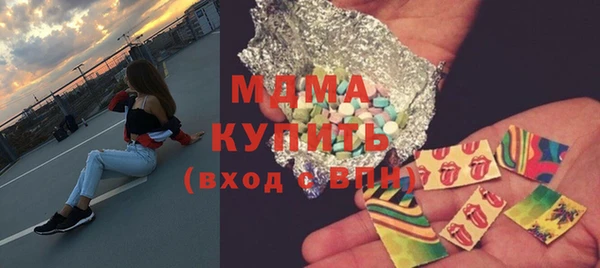 мдпв Алзамай