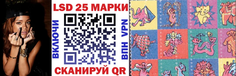 ОМГ ОМГ зеркало  Фёдоровский  Марки NBOMe 1500мкг  где можно купить наркотик 